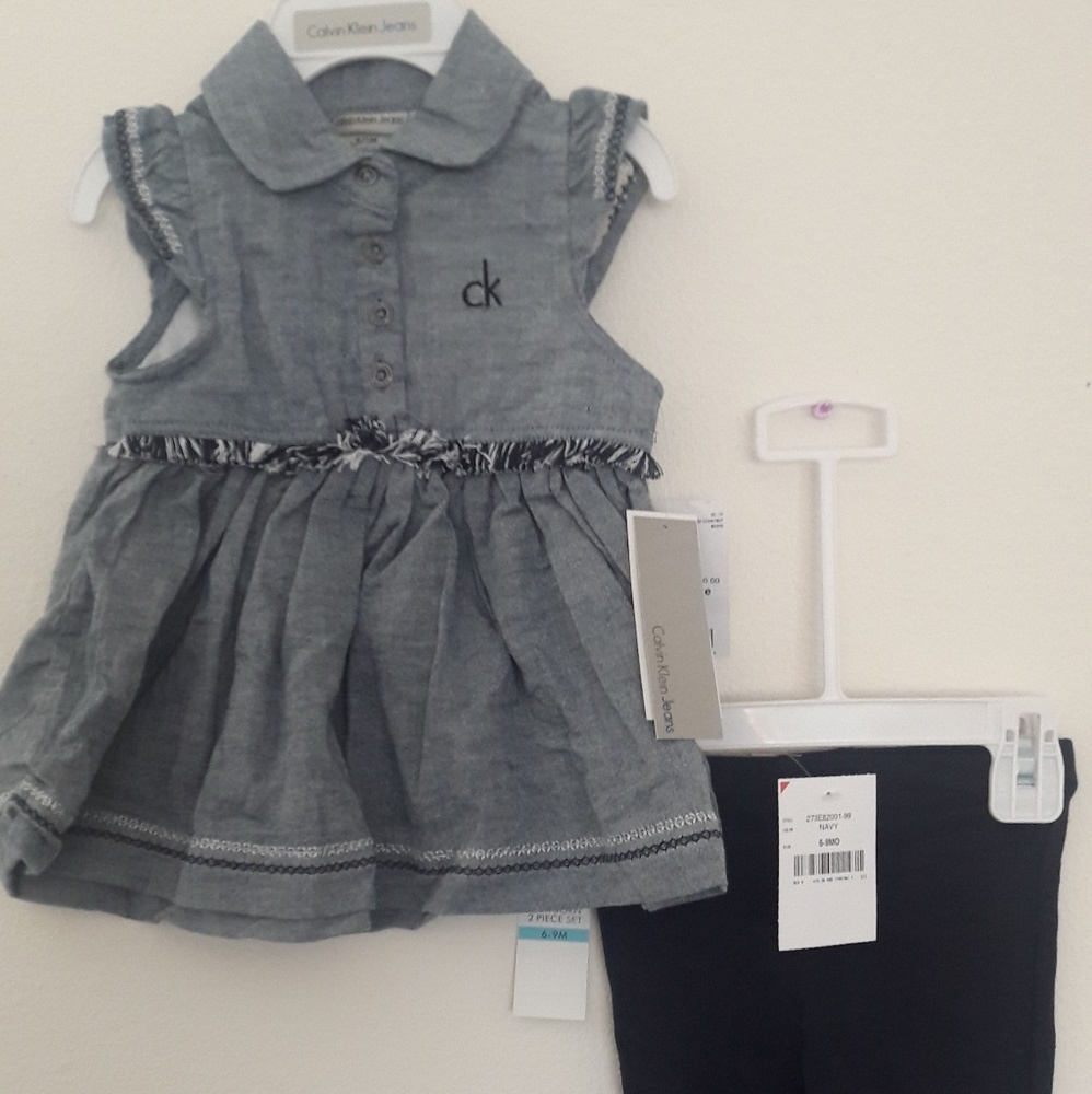 2 piece set